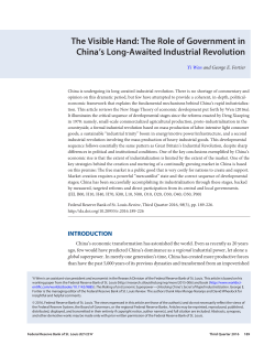 The Visible Hand: The Role of Government in China`s Long