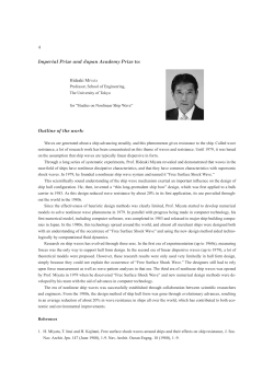 Studies on Nonlinear Ship Wave