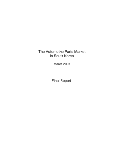 The Automotive Parts Market in South Korea Final Report