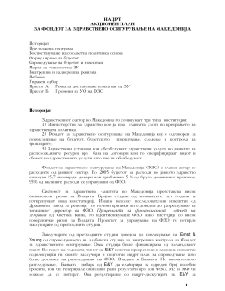 21`27 =$ =`5$9679(12 26,*8589$:( 1$ 0$.(`21,