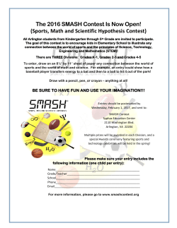 The 2016 SMASH Contest Is Now Open! (Sports, Math and Scientific