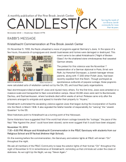 November 2015 - The Pine Brook Jewish Center