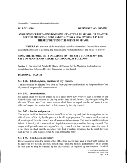 consistent approach to defining the position and responsibilities of