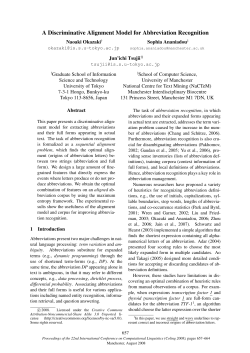 A Discriminative Alignment Model for Abbreviation Recognition