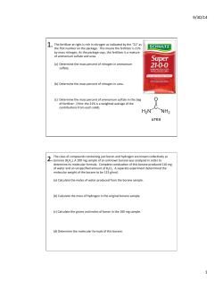 Bring these problems to lab today