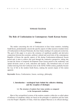 The Role of Confucianism in Contemporary South Korean Society