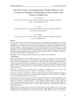 Aloe Plant Extract as Environmentally Friendly Inhibitor on the