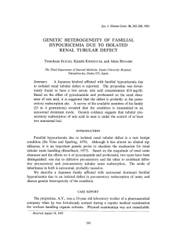 Genetic heterogeneity of familial hypouricemia due to