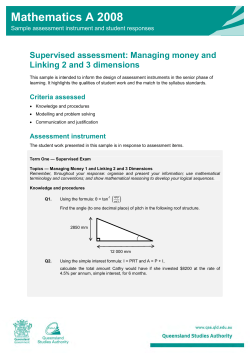 Managing money and Linking 2 and 3 dimensions