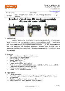 Datasheet of stand-alone GPS smart antenna module