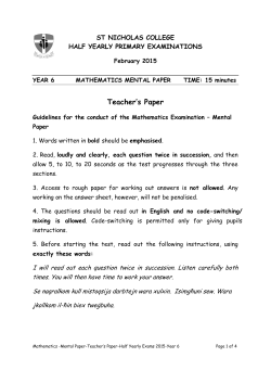 Teacher`s Paper - Attard Primary School St. Nicholas College