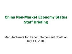 China Non-Market Economy Status Staff Briefing