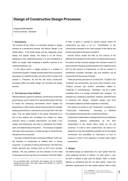 Design of Constructive Design Processes