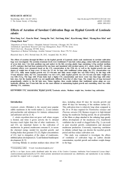 Effects of Aeration of Sawdust Cultivation Bags