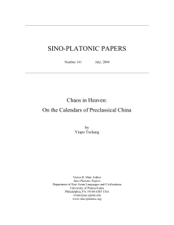 Chaos in Heaven: On the Calendars of Preclassical China