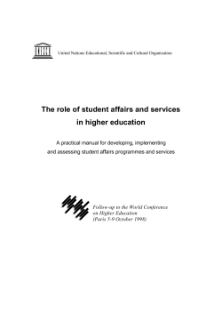 The Role of student affairs and services in higher