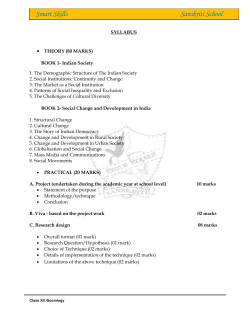 Sociology - Sanskriti School