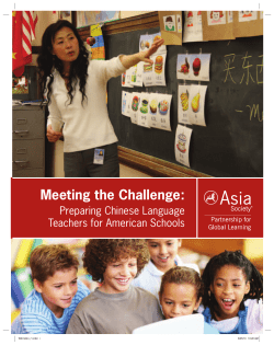 Meeting the Challenge: Preparing Chinese Language