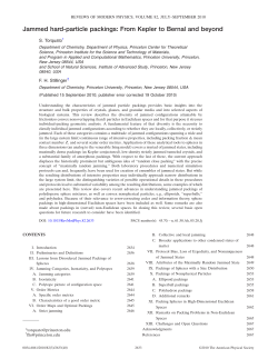 Jammed hard-particle packings: From Kepler to Bernal and beyond