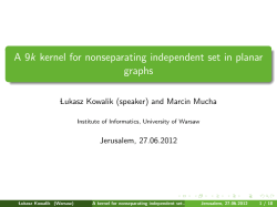 A 9k kernel for nonseparating independent set in planar graphs