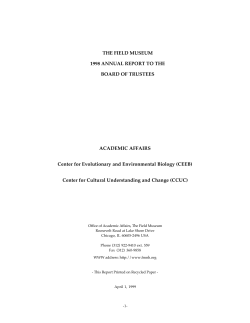 1998-1999 - The Field Museum