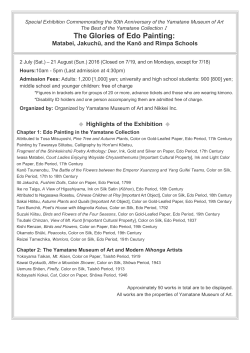 The Glories of Edo Painting: