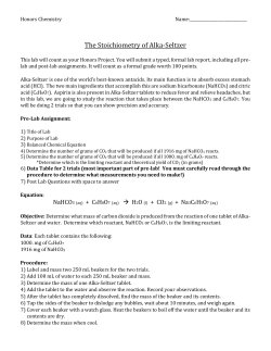 The Stoichiometry of Alka Seltzer
