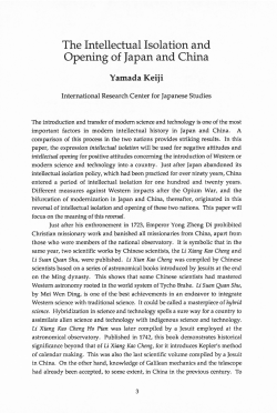 The Intellectual Isolation and Opening of Japan and