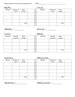 Formula Mass Assignment 3