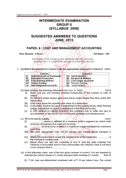 Suggested Answers to Question &mdash; CMA