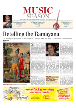 Retelling the Ramayana
