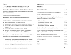 7th grade puritan presentation rubric