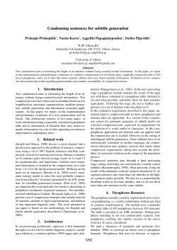 Condensing sentences for subtitle generation