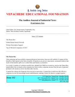 July - Vepachedu Educational Foundation