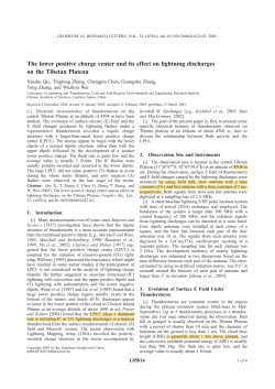 The lower positive charge center and its effect on lightning