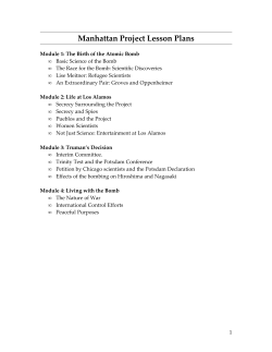 Manhattan Project Lesson Plans