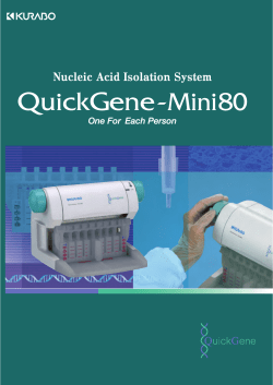 Nucleic Acid Isolation System