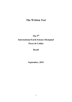 The Written Test The 9