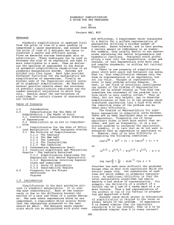 Algebraic Simplification: A Guide for the Perplexed