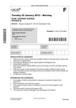 Unit B751/01 - Physics modules P1, P2, P3 - Foundation tier