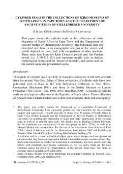 article
