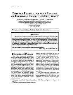 drinker technology as an example of improving