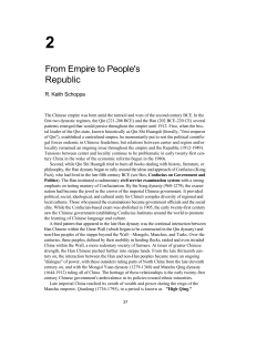 From Empire to People`s Republic