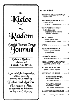 Number 4, Autumn 1998 - JRI