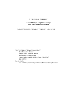 Press coverage of the presidential campaign is largely ignoring