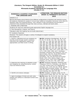 Prentice Hall Literature, Minnesota Edition