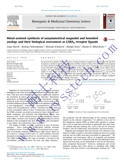 Metal-assisted synthesis of unsymmetrical magnolol and honokiol