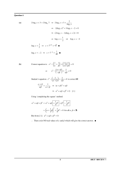 Preview - Pure Maths Solutions.com