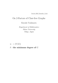 Kiyoshi Yoshimoto: On 2-Factors of Claw