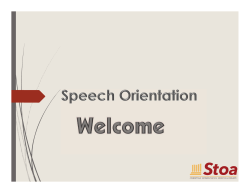 Speech Orientation PDF 2016-2017